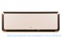 ���������� ��������� ���� Hitachi RAK-35QH8(B)